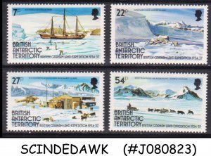 BRITISH ANTARCTIC TERRITORY - 1985 GRAHAM LAND EXPEDITION ANNIVERSARY 4V - MNH