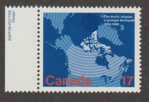 Canada 847 Arctic Islands - MNH