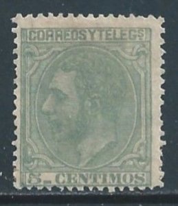 Spain #243 Mint No Gum 2c King Alfonso XII