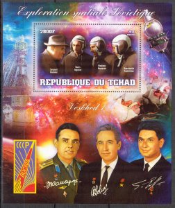 Chad 2013 Space Voschod 1 (2) S/S MNH