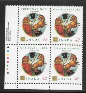 Canada #1452 MNH Plate Block
