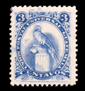 GUATEMALA STAMP 1957. SCOTT # 369. USED. # 3