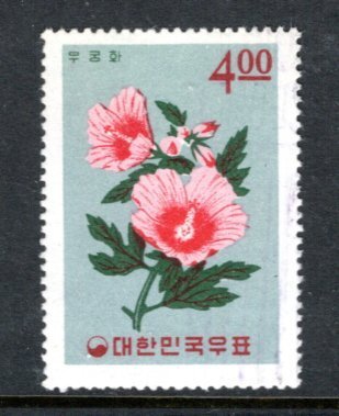 KOREA  463 MNH VF Flowers