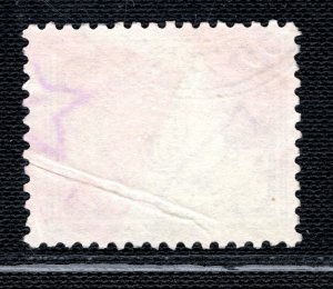 NED INDIE 5c Stamp WW2 Jap Occ *BLUE CDS POSTMARK* 大日本 Indonesia Used LGREEN54