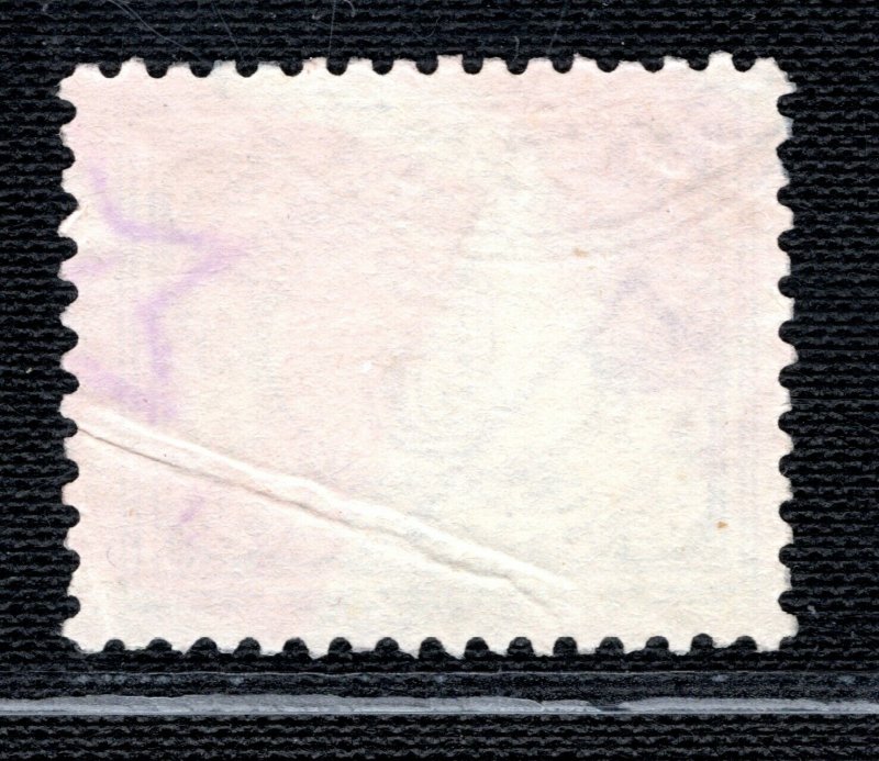 NED INDIE 5c Stamp WW2 Jap Occ *BLUE CDS POSTMARK* 大日本 Indonesia Used LGREEN54