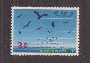 RYUKYU ISLANDS SC# 110   VF/MNH