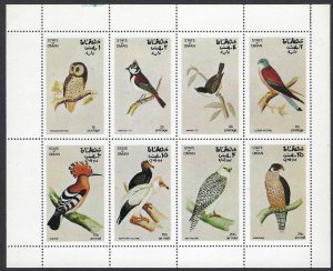 OMAN   SHEET OF 8  MNH  BIN $4.50 BIRDS