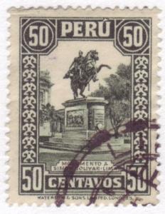 Peru #315 Used VF