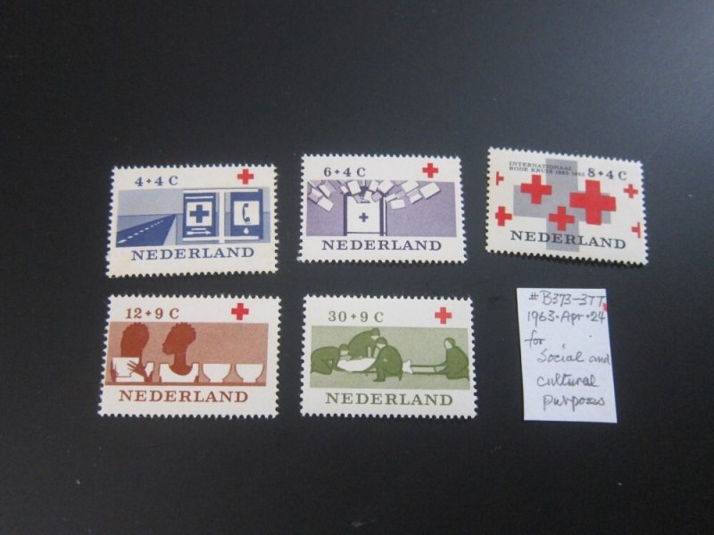 Netherlands 1963 Sc B373-77 Red Cross set MNH