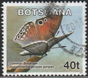 Botswana, #846 Used From 2007