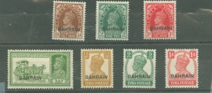 Bahrain #21-3/26/40-2  Single