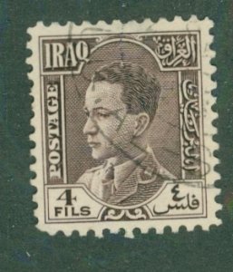 Iraq 64 USED BIN $0.50