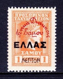 GREECE (SAMOS) — SCOTT N103 — 1915 1L on 1D SURCHARGE — MNH — SCV $40