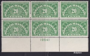 BOBPLATES US #QE3b Special Handling Bottom Plate Block 19541 F-VF NH SCV=$85