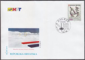 CROATIA Sc #181 FDC - 100th ANN of ORGANIZED SKIING in CROATIA