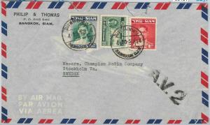 63101 - THAILAND SIAM - POSTAL HISTORY -  AIRMAIL COVER  to SWEDEN 1950