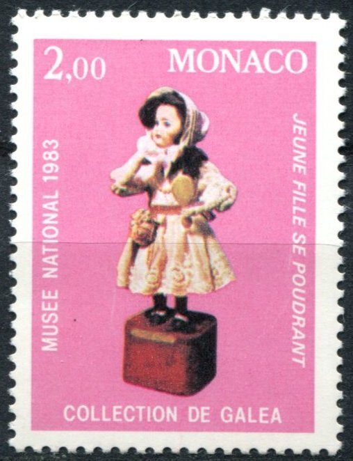 Monaco Sc#1405 MNH, 2f multi, Vending machines of the 19th century from the N...