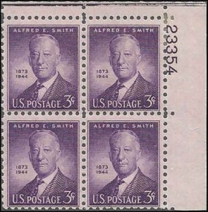 937 Mint,OG,H... Plate Block of 4... SCV $1.00