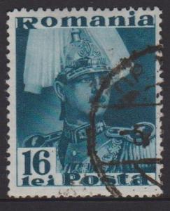 Romania Sc#458 Used