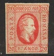 Romania Sc# 24  OG A Beauty!!!.........Cat Val $35