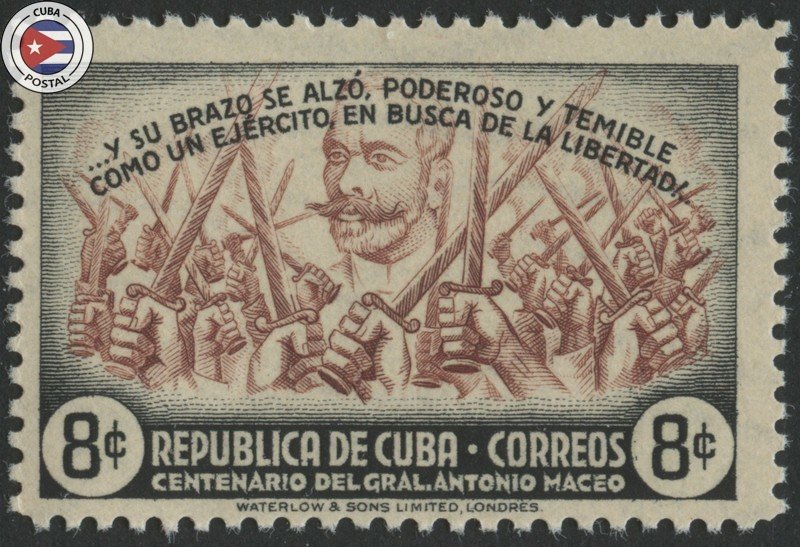 Cuba 1948 Scott 426 | MNH | CU18744