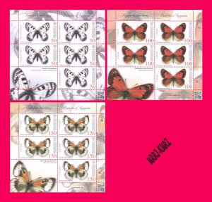 KYRGYZSTAN 2018 Nature Fauna Insects Butterflies 3 m-s Mi KEP Klb.103-Klb.105 NH