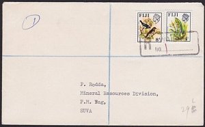 FIJI 1979 Reg cover ex WAIBAU Agency with reg handstamp as cancel...........5802