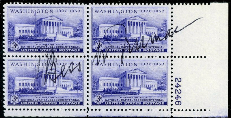 U.S.  Autographed Bess Truman ~ 3 Cent Plate Block 1951 / Supreme Court ~ S3568 