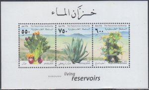 PALESTINE AUTHORITY Sc #164a CPL MNH SOUVENIR SHEET - SUCCULENT PLANTS