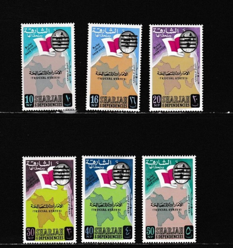 Sharjah # 100-105, Flag & Map Stamps Overprinted,  Mint LH, 1/3 Cat.