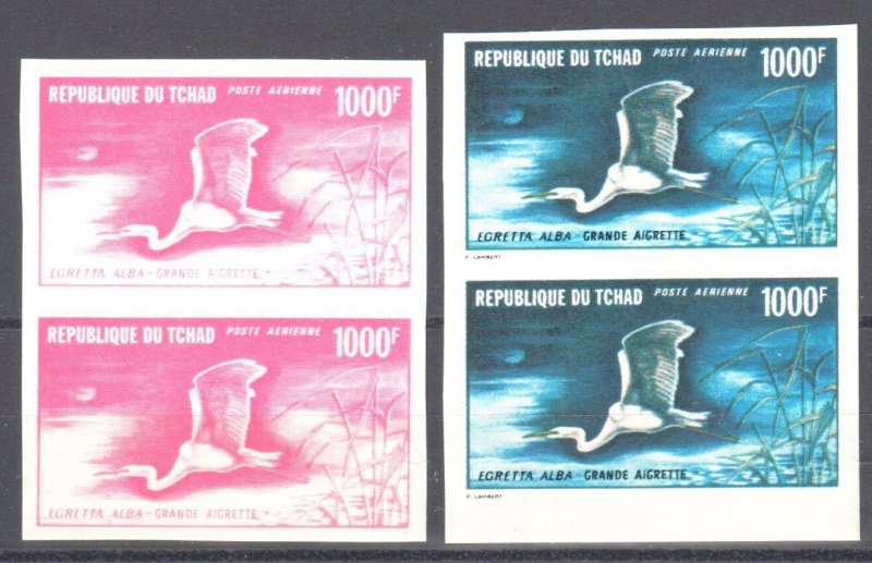 FRANCE CHAD #C84 IMPERF OG XF NH MINT Imperf pair C$400.00 - COLOR PROOF