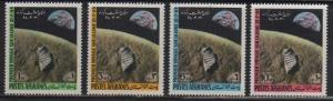 Afghanistan MNH sc# 813-6 Space 2014CV $1.75