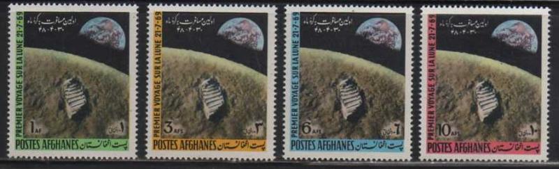 Afghanistan MNH sc# 813-6 Space 2014CV $1.75