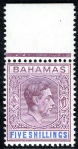 BAHAMAS KGVI High Value SG.156 5s THICK PAPER (1938) Mint MNH Cat £170+ PBLUE160