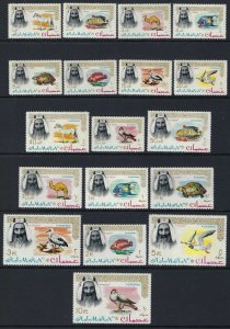 Ajman Sc #1-18: Fauna, 1964 MNH. CV $18.20