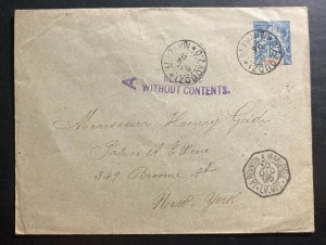 1895 D Zaoudzi Mayotte Postal Stationery Cover To New York USA H&GB2b