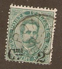 Italy Scott # 64   Used