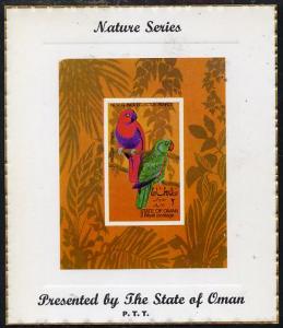 Oman 1970 Parrots imperf miniature sheet (2R value) mount...