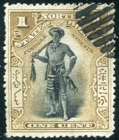 North Borneo Sc#79 Used (N.B)