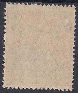 AUSTRALIA 1926 KGV 2D SMALL MULTI WMK PERF 14 