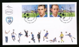 ISRAEL 2011 SOCCER ATM LABELS SET FDC (5)