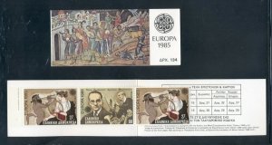 Greece #1519a  (1985 Europa booklet) VFMNH CV $3.10++