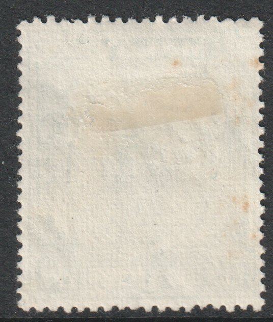 Malaya Perak Scott 121 - SG135, 1950 Sultan 8c Green used