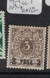 German East Africa SC 1 MNG (10duc)