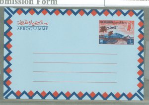Bahrain  1972 Postal Stationery, 40 Fils red & blue
