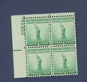 USA - Scott  899 - MNH Plate Block # 22674 UL - Statue of Liberty