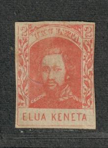 Hawaii Sc#28 M/H/F-VF, Genuine Stamp, Tiny Tear At Top, Light Scraping, Cv. $325