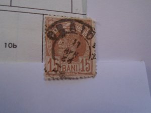 Romania  #  78  used