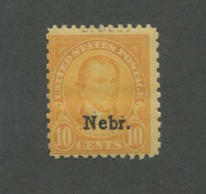1929 United States Postage Stamp #679 Mint Never Hinged Original Gum
