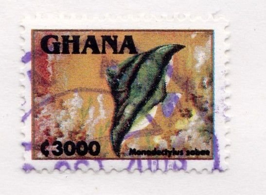 Ghana stamp #1839, used, CV $6.00